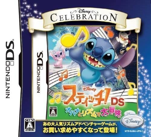 Rom juego Stitch! DS - Ohana To Rhythm De Daibouken