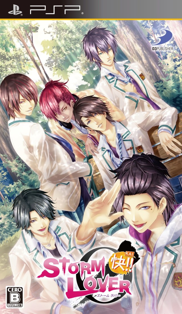 Rom juego StormLover Kai