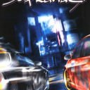 Street Supremacy