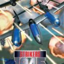 Strikers 1945 Plus