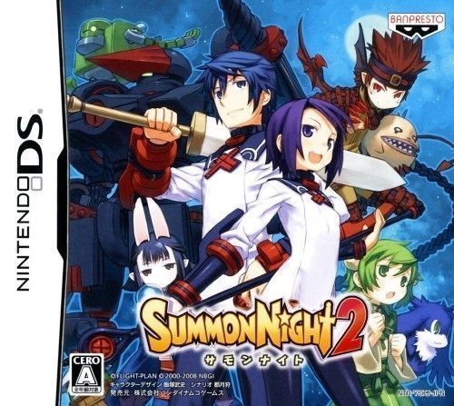 Rom juego Summon Night 2