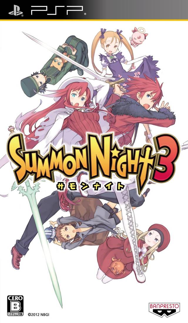Rom juego Summon Night 3