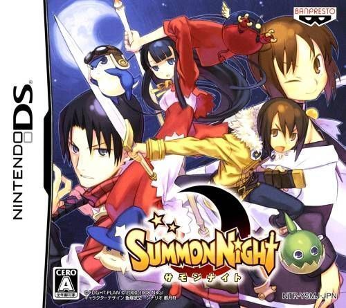 Rom juego Summon Night