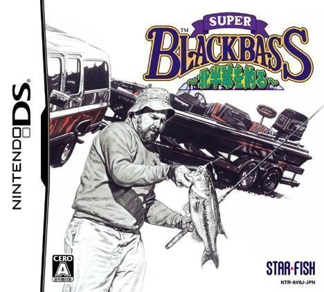 Rom juego Super Black Bass - Kitahankyuu O Tsuru