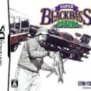 Super Black Bass – Kitahankyuu O Tsuru