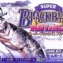 Super Black Bass – Real Fight