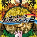 Super Dangan-Ronpa 2 – Sayonara Zetsubou Gakuen