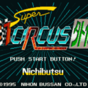 Super F1 Circus Gaiden