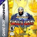 Super Ghouls ‘N Ghosts