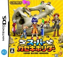 Rom juego Super Kaseki Horider