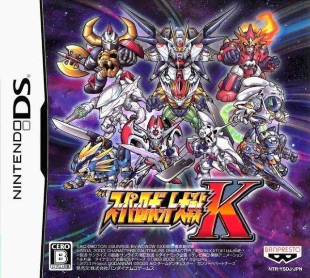 Rom juego Super Robot Taisen K