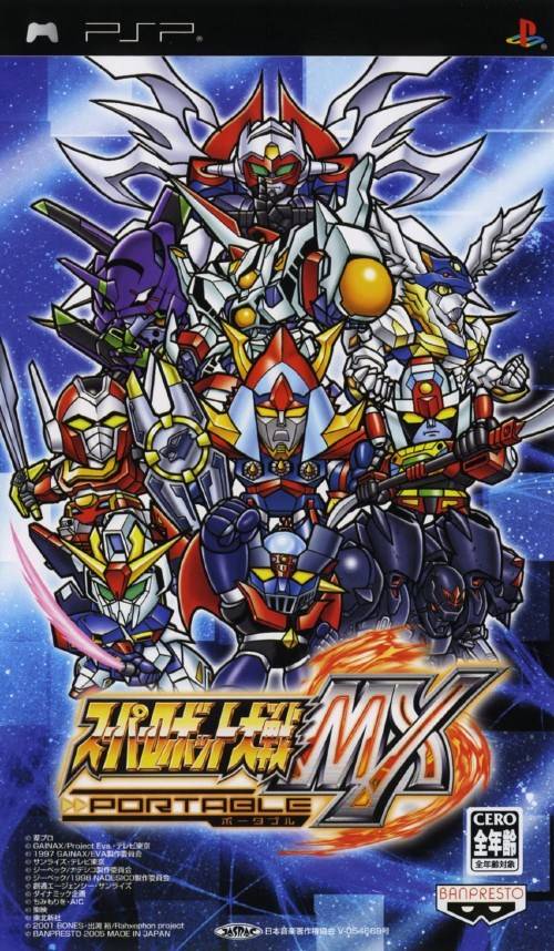 Rom juego Super Robot Taisen MX Portable