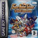 Super Robot Taisen – Original Generation