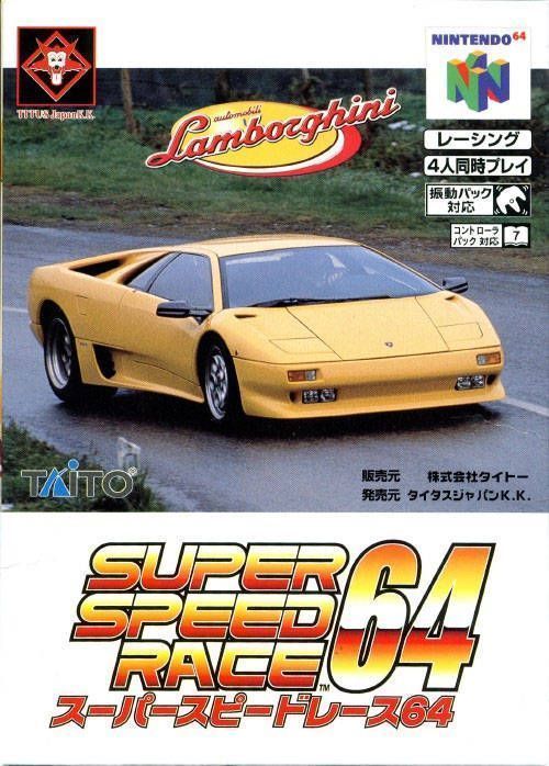 Rom juego Super Speed Race 64