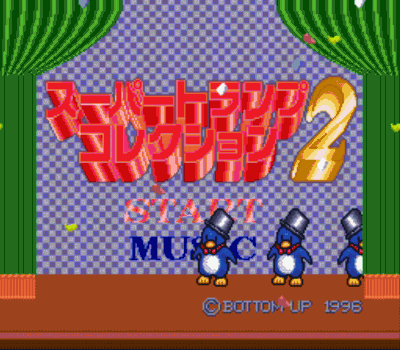 Rom juego Super Tramp Collection 2