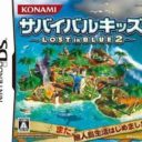 Survival Kids – Lost In Blue 2