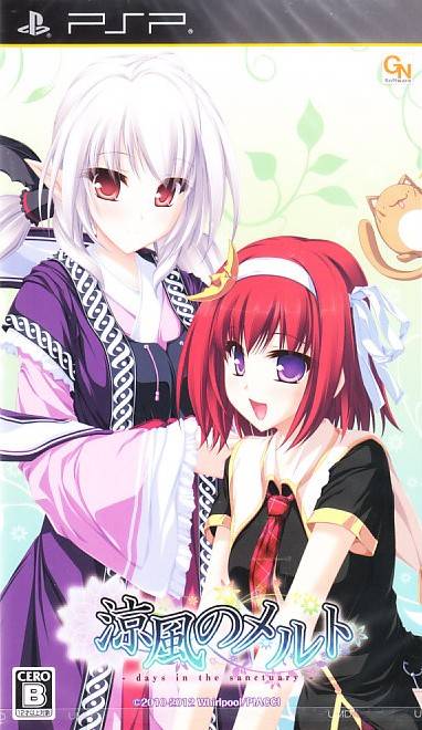 Rom juego Suzukaze No Melt - Days In The Sanctuary