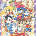 Super Puzzle Fighter II Turbo