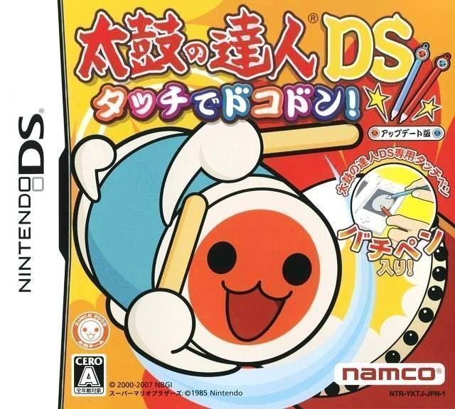 Rom juego Taiko No Tatsujin DS - Touch De Dokodon!