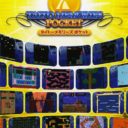 Taito Memories Pocket