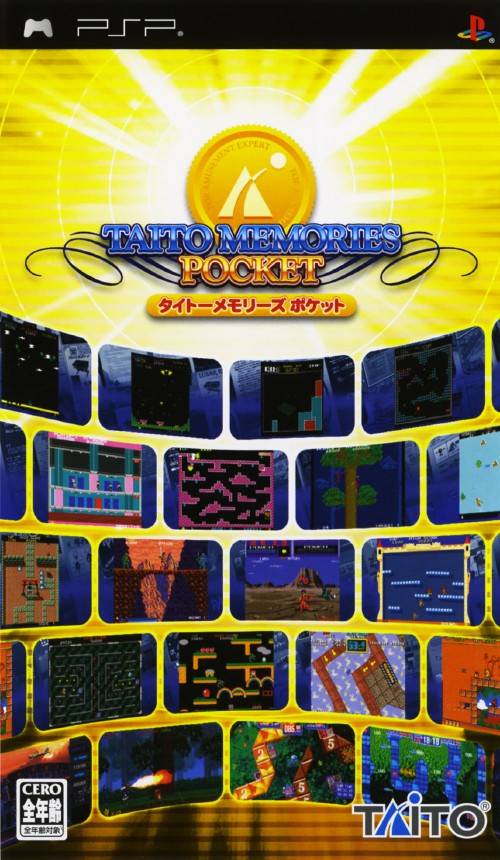 Rom juego Taito Memories Pocket