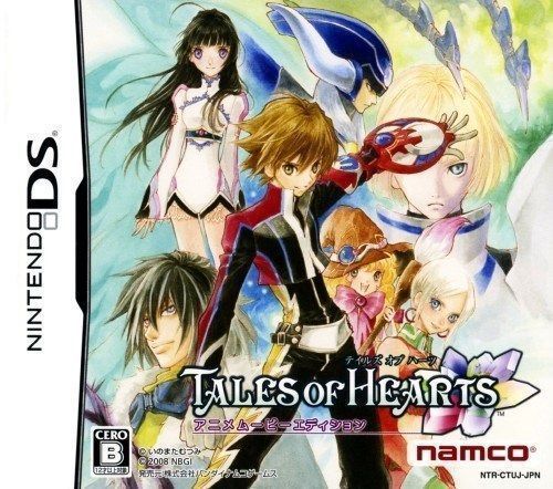 Rom juego Tales Of Hearts - Anime Movie Edition
