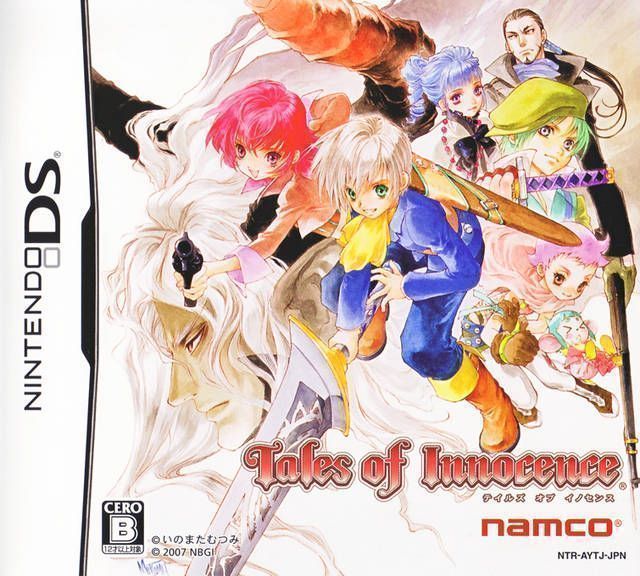Rom juego Tales Of Innocence