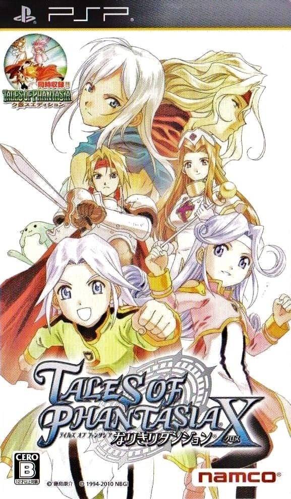 Rom juego Tales Of Phantasia - Narikiri Dungeon X