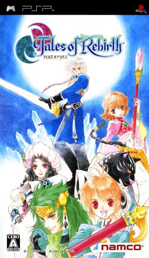 Rom juego Tales Of Rebirth