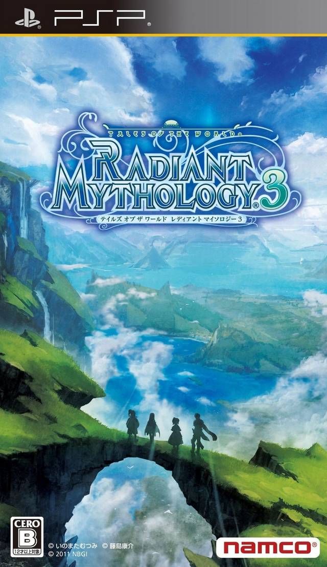 Rom juego Tales Of The World - Radiant Mythology 3