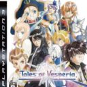 Tales of Vesperia