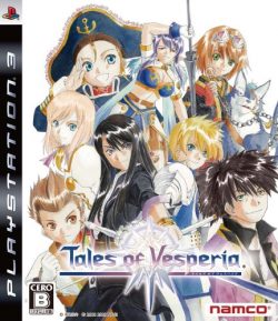 Rom juego Tales of Vesperia