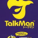 TalkMan