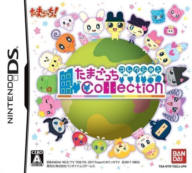 Rom juego Tamagotchi Collection
