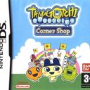 Tamagotchi Connexion – Corner Shop 3