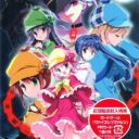Tantei Opera Milky Holmes 1.5