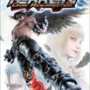 Tekken – Dark Resurrection