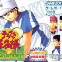 Tennis No Ouji-sama – Aim At The Victory