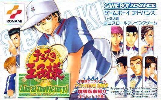 Rom juego Tennis No Ouji-sama - Aim At The Victory