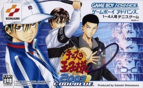 Rom juego Tennis No Ouji-Sama