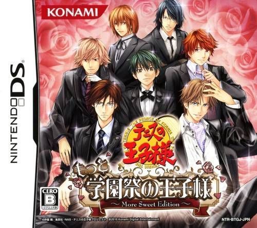 Rom juego Tennis No Ouji-sama - Motto Gakuensai No Ouji-sama - More Sweet Edition