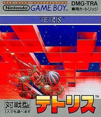 Rom juego Tetris
