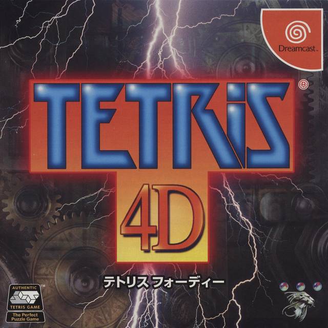 Rom juego Tetris 4D