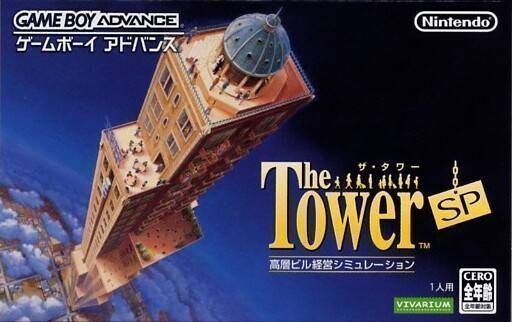 Rom juego The Tower SP