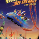 Thrillville – Off The Rails