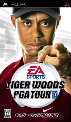 Rom juego Tiger Woods PGA Tour