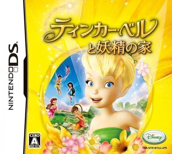 Rom juego Tinker Bell To Yousei No Ie
