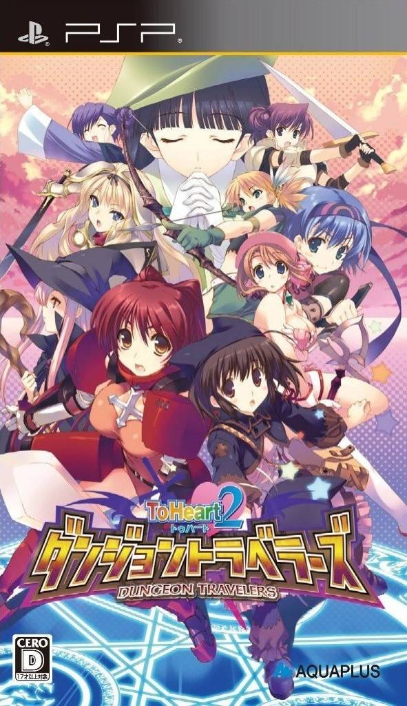 Rom juego To Heart 2 - Dungeon Travelers