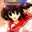 To Heart 2 Portable