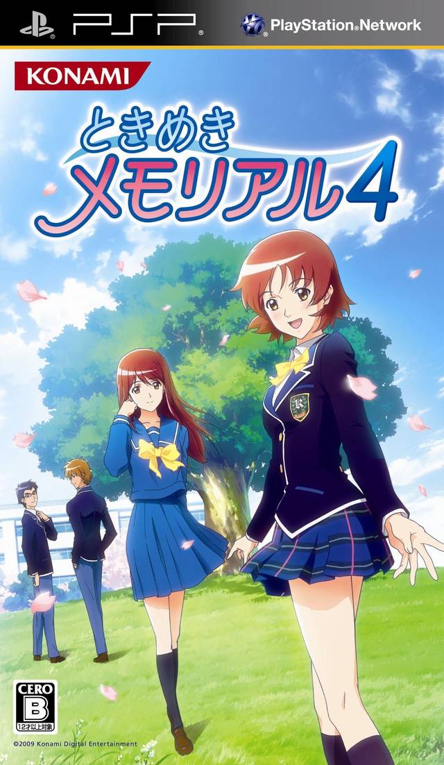 Rom juego Tokimeki Memorial 4